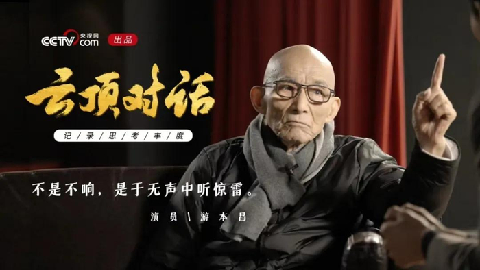 太意外!他主动放弃
