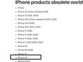 苹果将iPhone 5s列入过时产品列表，首款指纹识别iPhone落幕