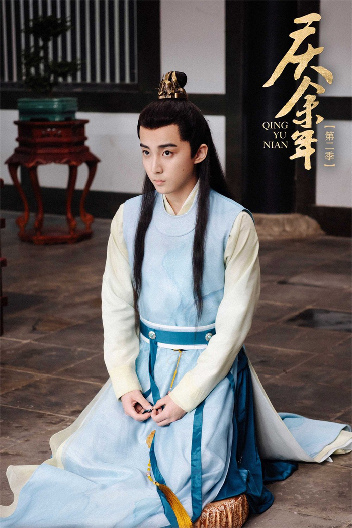 看那颗星星,正在发光|皇子|付辛博|庆余年2_新浪新闻