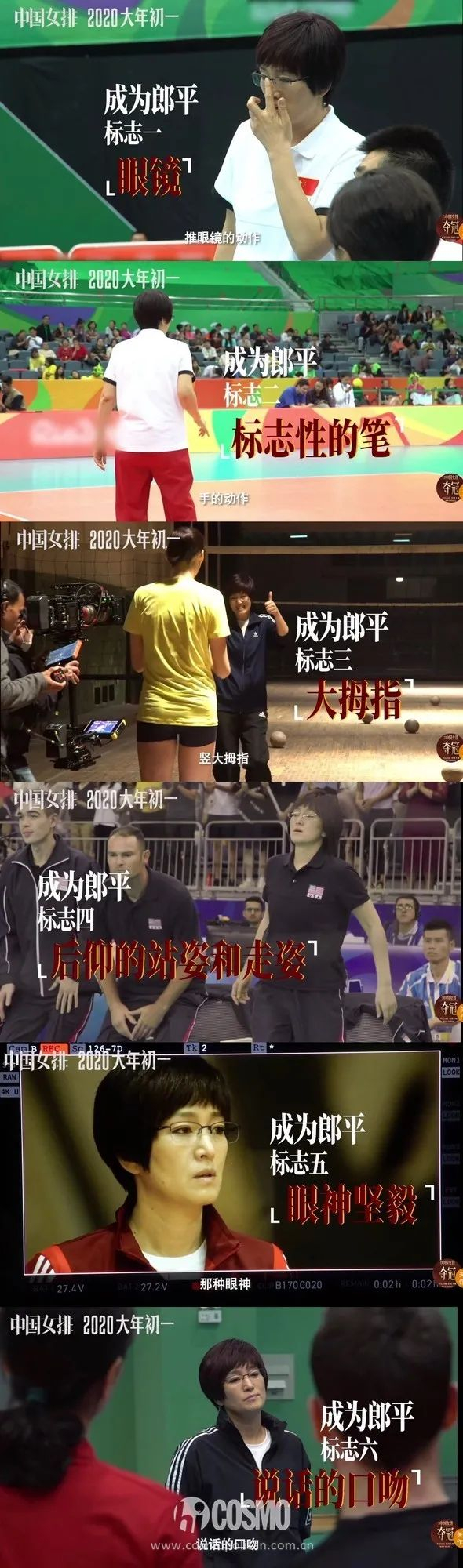 完美演绎,双角闪耀!巩俐连续两年获年度女演员提名