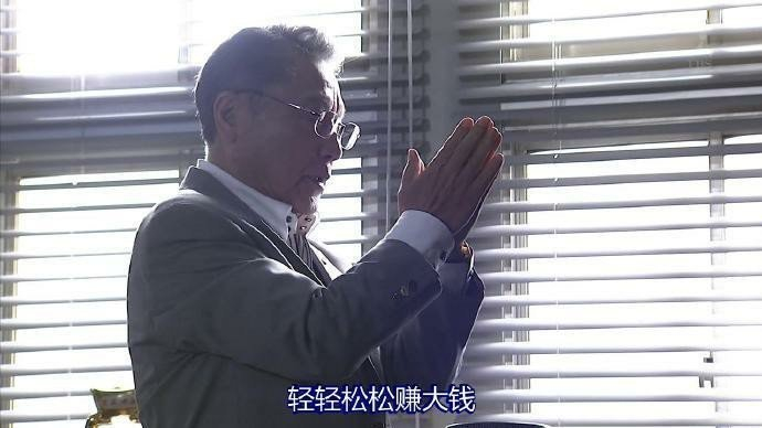 少干多拿不劳而获那才是我的理想|宝藏|表情包|截图_新浪新闻