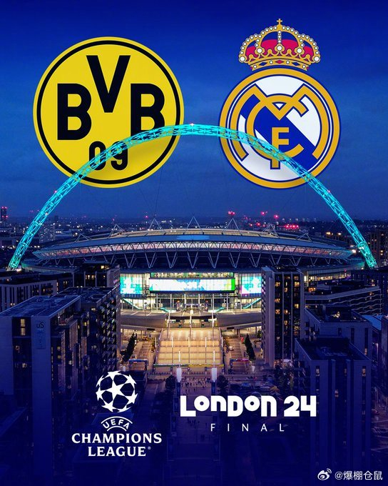 多特蒙德vs皇马首发