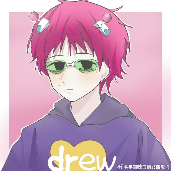 法老经典玩抽象 不在说唱节目搞cos就不是好rapper