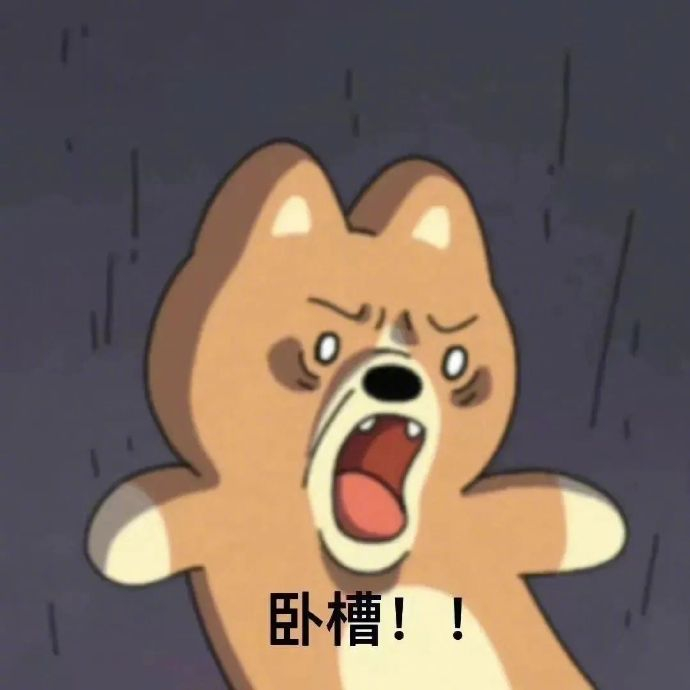 您的表情包已更新!