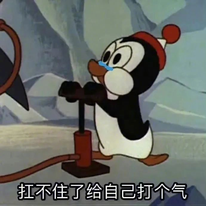 甜甜的表情,今天必须替你搞到手!|表情|主页|表情包_新浪新闻