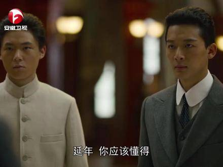 觉醒年代 陈延年,陈乔年向吴稚晖宣布与无政府主义彻底决裂 觉醒年代