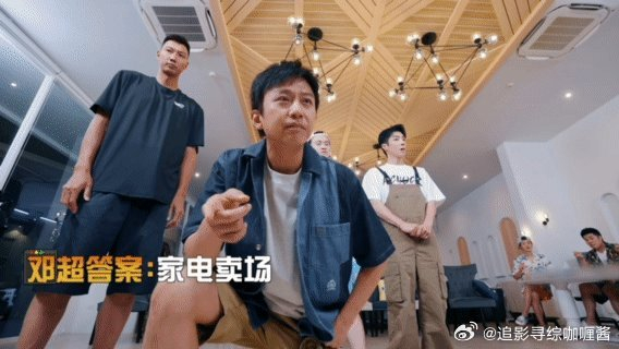 泰国魔性广告和超哥的契合度满分|邓超_新浪新闻