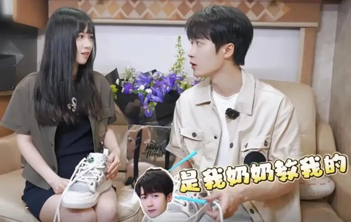 特步小公主大婚,豪门联姻已成主流?|丁佳敏|周力源|丁水波|特步集团|丁利智_新浪新闻