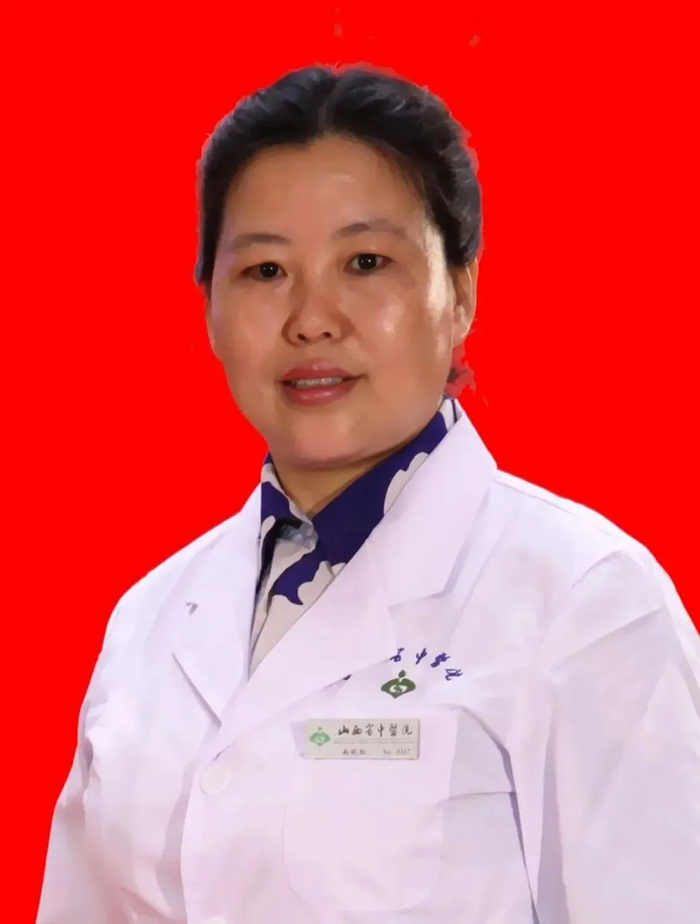 晋城市中医医院!