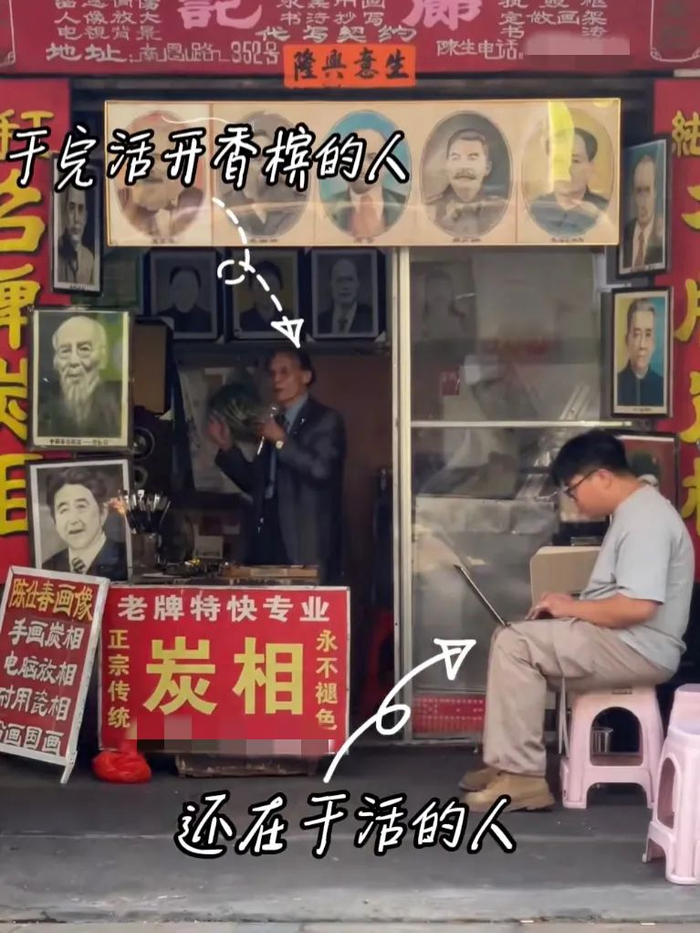 阳江"95后"小伙用镜头记录百味人生|朗朗|老板_新浪新闻