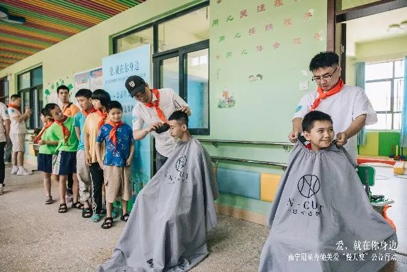 爱,就在你身边—关爱"慢天使"公益行