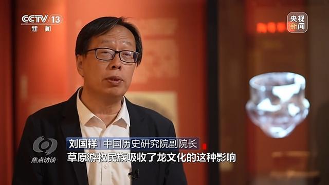 焦点访谈丨探源中华文明 存眷这些考古功效→(露视频) 考古 中华文明 文明 汗青 遗迹 水稻 中华民族 文物 统一性 连续性 sina.cn 第8张