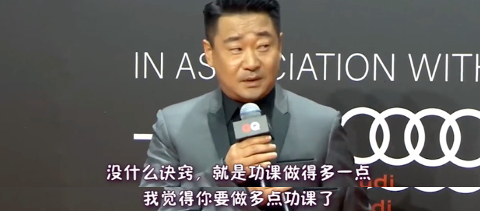 抱歉,内娱第一「名嘴」,已经消失了