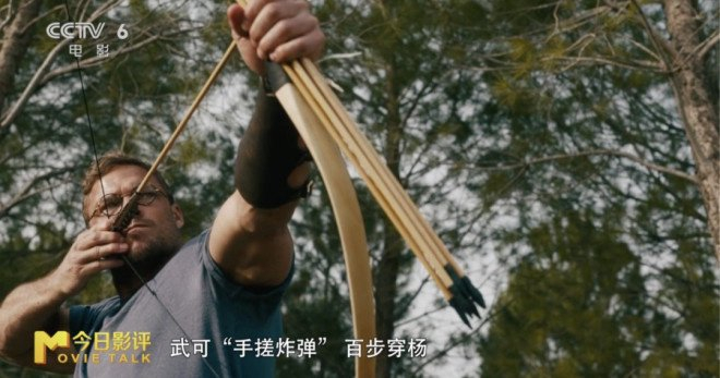 电影《盟军敢死队》:盖·里奇改拍"抗德神片"?