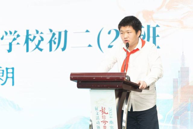 中学生以文寄情书写"龙蟠今昔"!