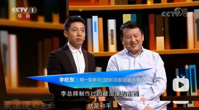 像是撒贝宁在《开讲了》中数次替嘉宾得体解围.