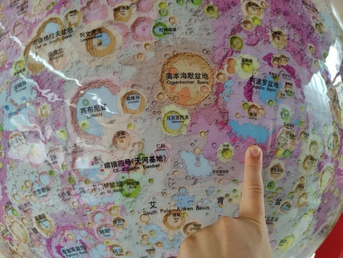 嫦娥六号成功着陆月背!古老的月球背面藏了什么秘密