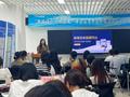 北京市青年求职能力实训营落幕，企业发放30余张面试通关卡