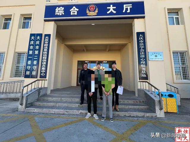 经过深度研判,该团伙自2024年4月末至今,在黑龙江省五常市,哈尔滨市