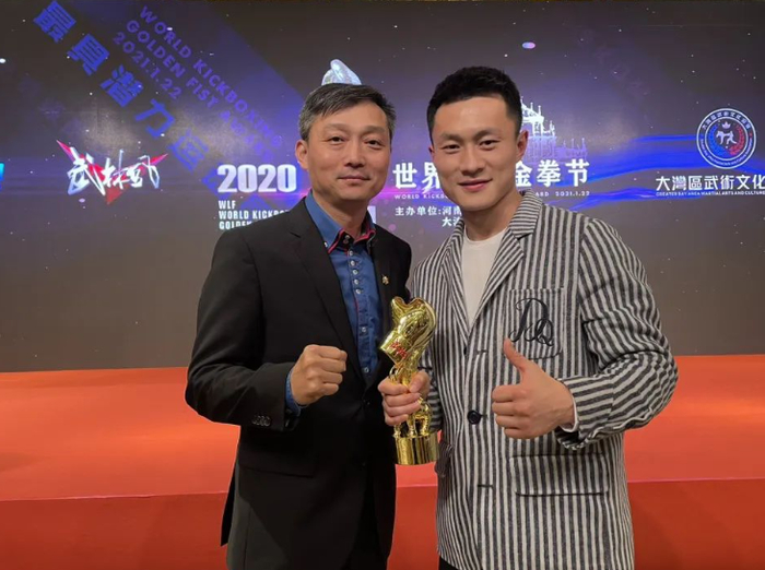 武林风65公斤级中国勇士96世界自由搏击羽量级排名第五96两年蝉联