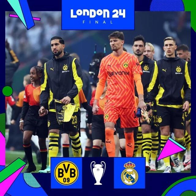 比赛入场仪式。图片来源：欧冠联赛社媒