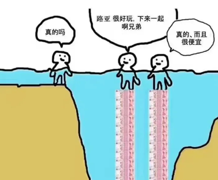 半个北京的钓鱼佬,扎堆在亮马河翘班