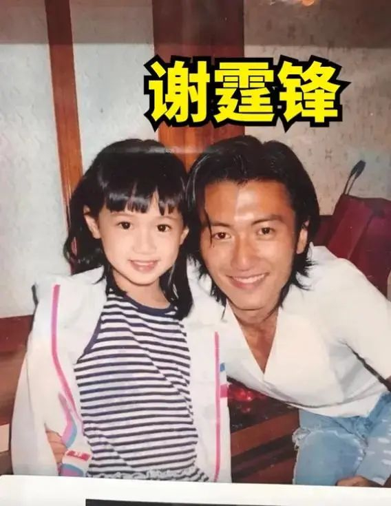 特步小公主大婚,豪门联姻已成主流?|丁佳敏|周力源|丁水波|特步集团|丁利智_新浪新闻