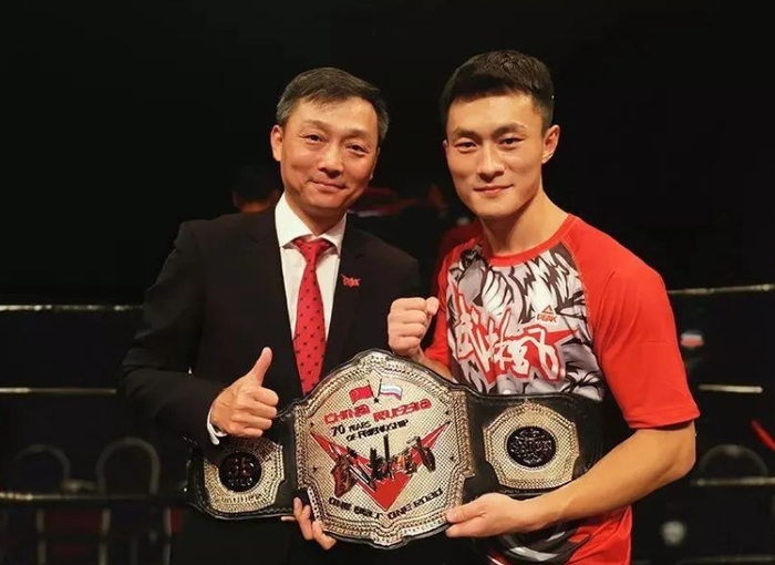 962022年wlf武林风65kg国家级金腰带962020年世界金拳奖最佳ko奖
