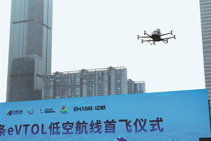 振翅飞翔,梁溪竞速天空之城