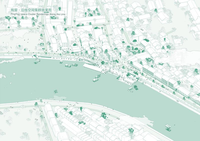 《缘溪行——基于东苕溪流域的文化资源利用设计及活动策略研究》
