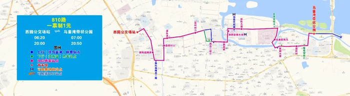 公交|厦门市_新浪新闻