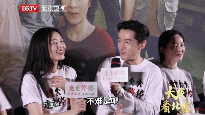 大戏看北京|高圆圆连说六个难 这角色到底有多难_北京