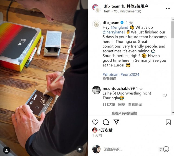 英格兰队即将入住欧洲杯训练基地,穆勒给凯恩留下祝福