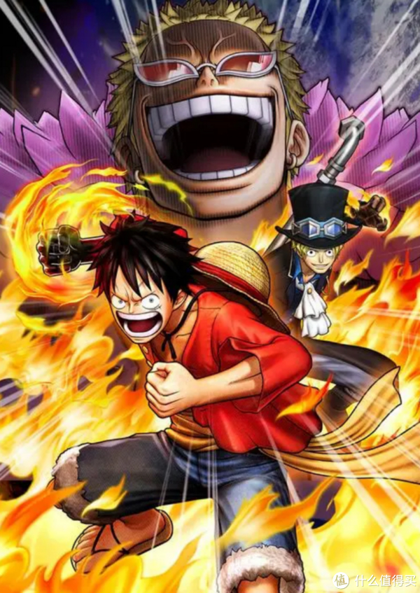 动漫《航海王》