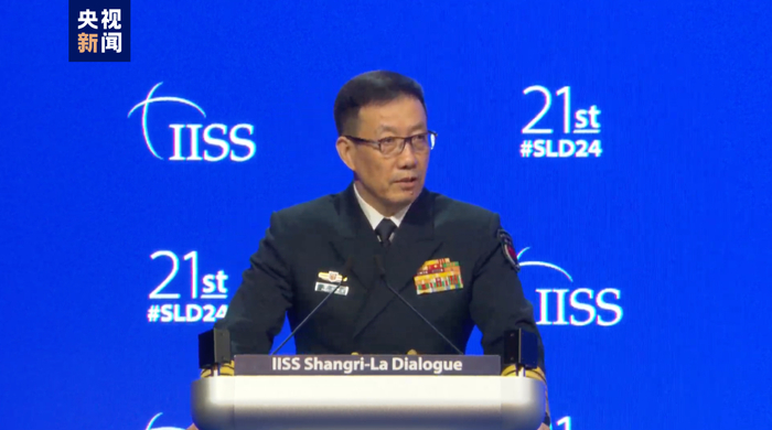 国防部长董军香会发言提到"三个不允许"__财经头条
