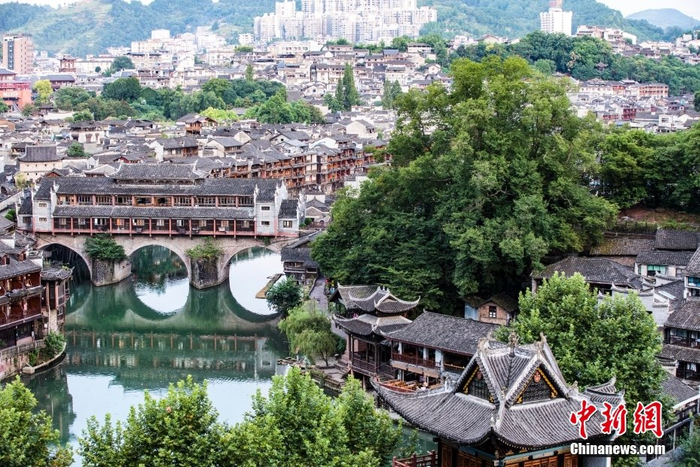 文明的坐标|"湘西明珠"凤凰古城|凤凰古城|苗族|湖南省_新浪新闻