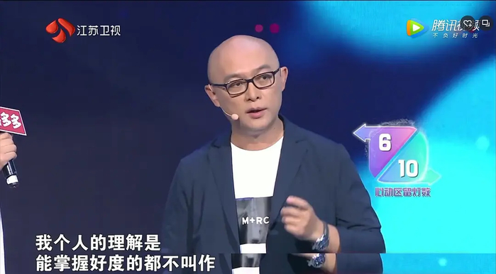 抱歉,内娱第一「名嘴」,已经消失了