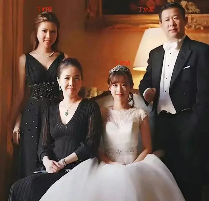 据悉,董事长丁水波有两个女儿以及一个小儿子(也有说法称有两子),两个