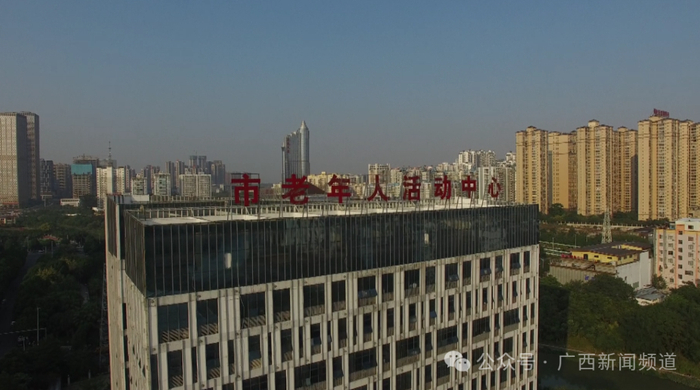 广西公办老年大学"一位难求",老有所学出现新风口