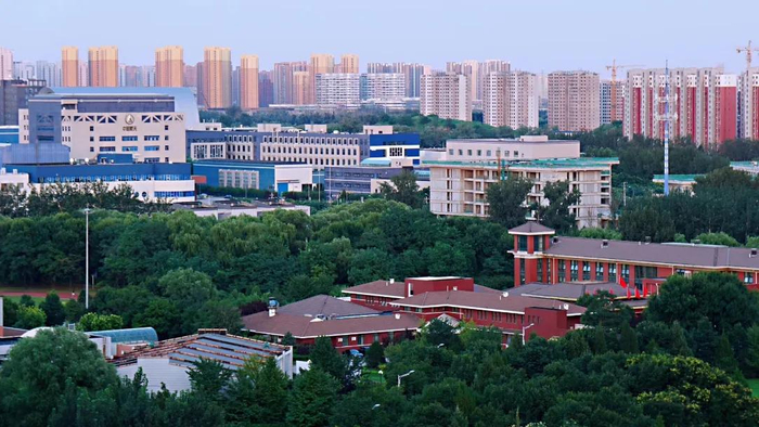 航天员在空间站拍摄北京航天城
