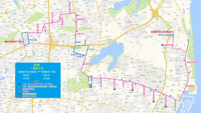 新增!调整!|公交|厦门市_新浪新闻