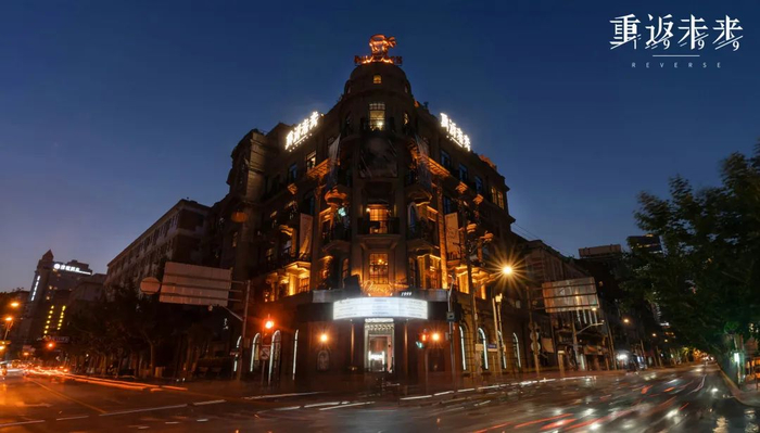 在上海沙美大楼布置的【箱中展映】特展吸引了不少玩家和路人打卡留影