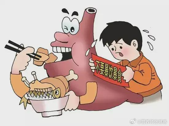 脾胃|情志|营养不良_新浪新闻