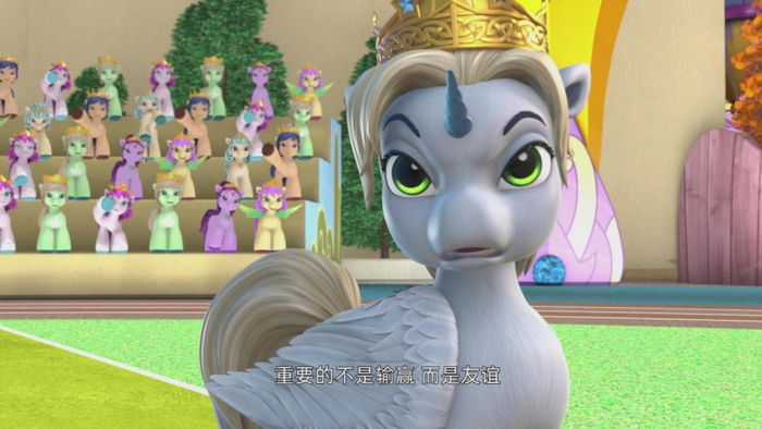 我在小马菲莉缤纷仙境找到阿勒泰同款松弛感|独角兽|菲莉|小马菲莉