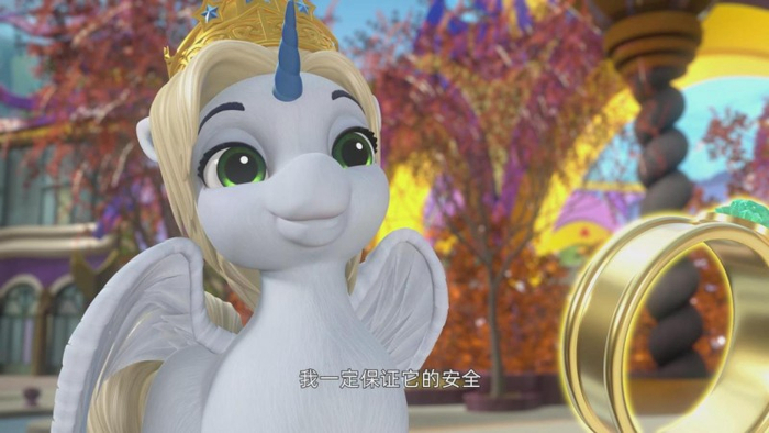 我在小马菲莉缤纷仙境找到阿勒泰同款松弛感|独角兽|菲莉|小马菲莉