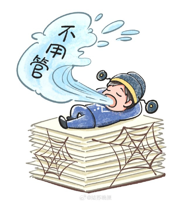 吴画可说|《信口开河》