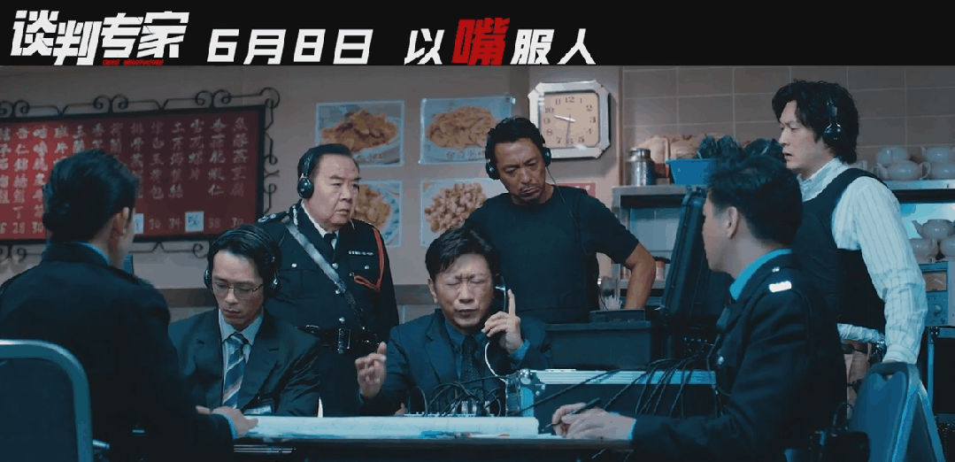 谢家俊有的是招儿,比如,反向pua.