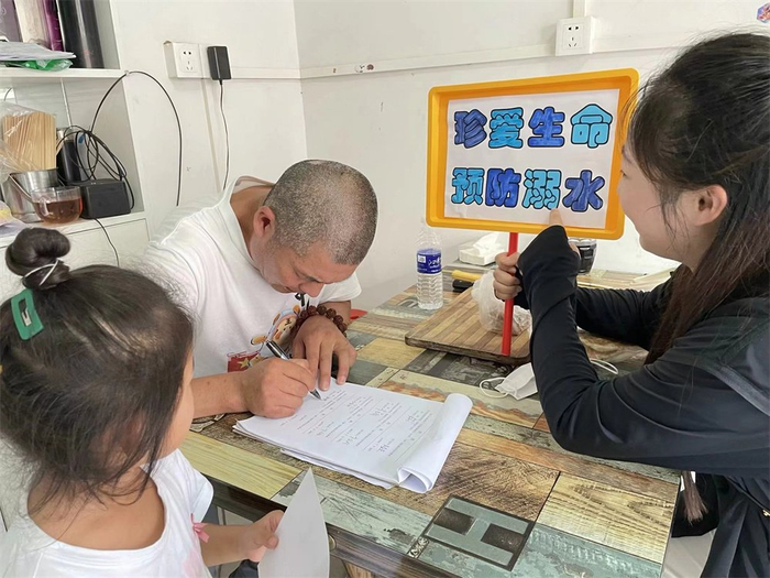 海州区锦屏镇:"珍爱生命 预防溺水"安全教育活动