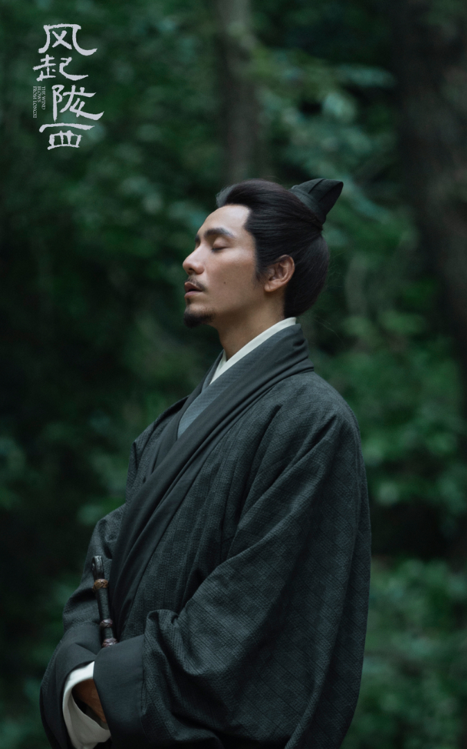 对话马伯庸丨历史写作须向着现代人内心的柔软处