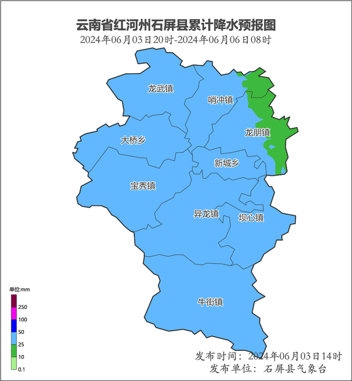 石屏人注意!明后两天有强降雨